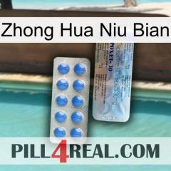 Zhong Hua Niu Bian 39